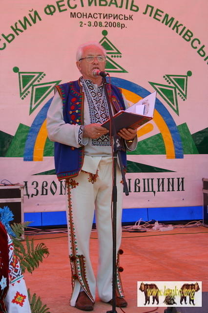 2008 Monastyryska15