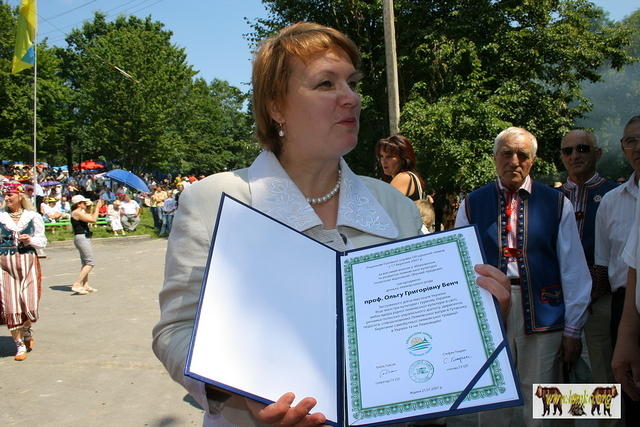 2008 Monastyryska32