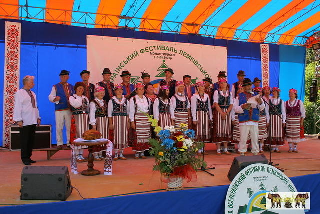 2008 Monastyryska43
