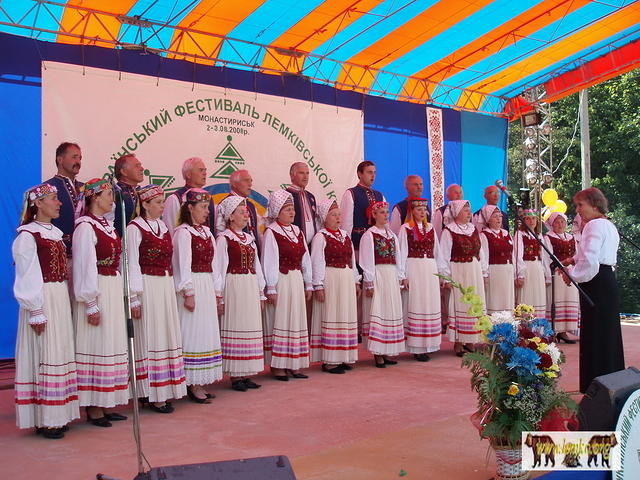2008 Monastyryska49