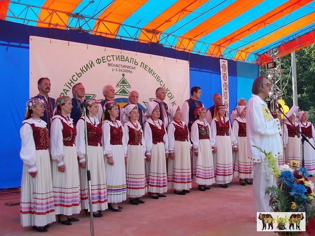 2008 Monastyryska50