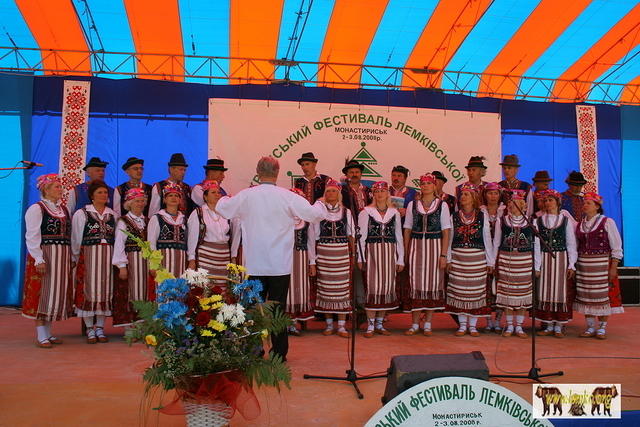 2008 Monastyryska55