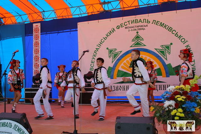 2008 Monastyryska59