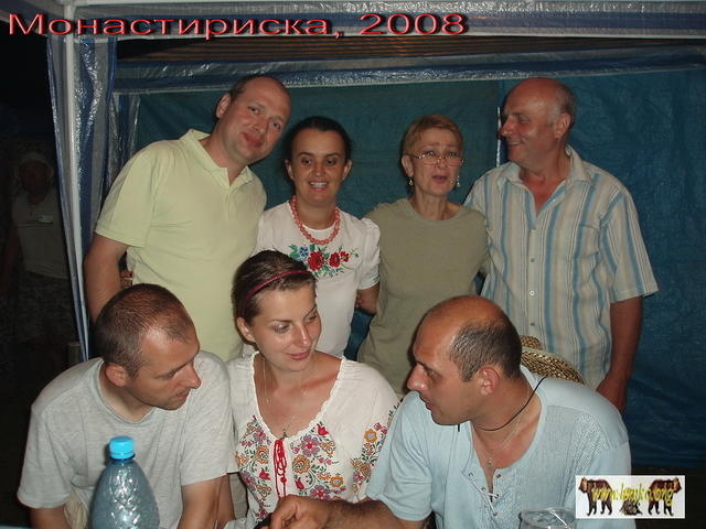 2008 Monastyryska91