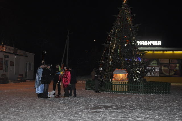 2013 Lviv-Rizdviana Feieriia056