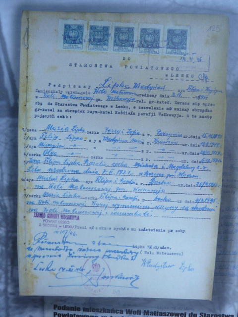 P1220383