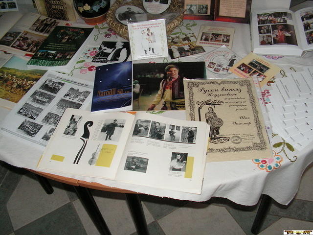 Cizmar 20