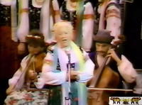 Lemkovyna 1987NYCity 27
