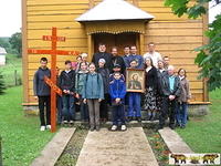Mt Yawor-2003 07