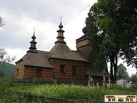 Mt Yawor-2003 27