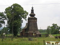 Mt Yawor-2003 28