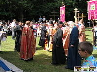 Mt Yawor-2003 38