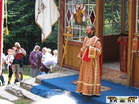 Mt Yawor-2003 41