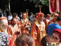 Mt Yawor-2003 46