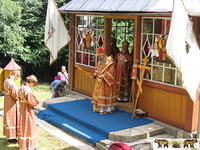Mt Yawor-2003 52