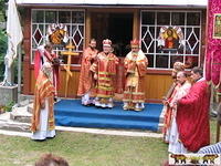 Mt Yawor-2003 58