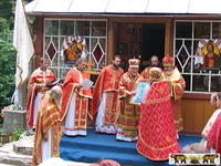 Mt Yawor-2003 59