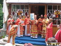 Mt Yawor-2003 60