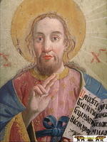 Bardejov Icons 21