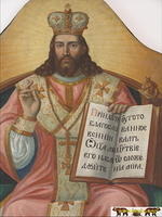 Bardejov Icons 60
