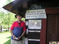 2005 Zyndranowa 54