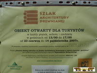 2007 73