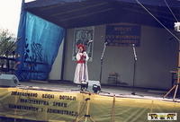 2007 Olchowiec 169