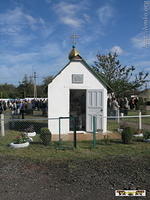 2008Luh023