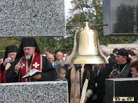 2008Luh062