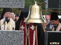2008Luh068