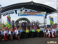 2008Luh086