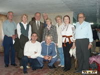 2008Luh295