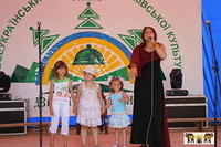 2008 Monastyryska70