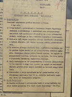P1220373