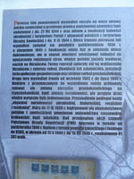 P1220382