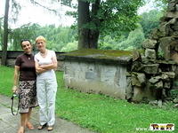 Biltsareva 16