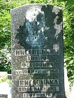 2015-June-10---Vanadilism-in-Lviv