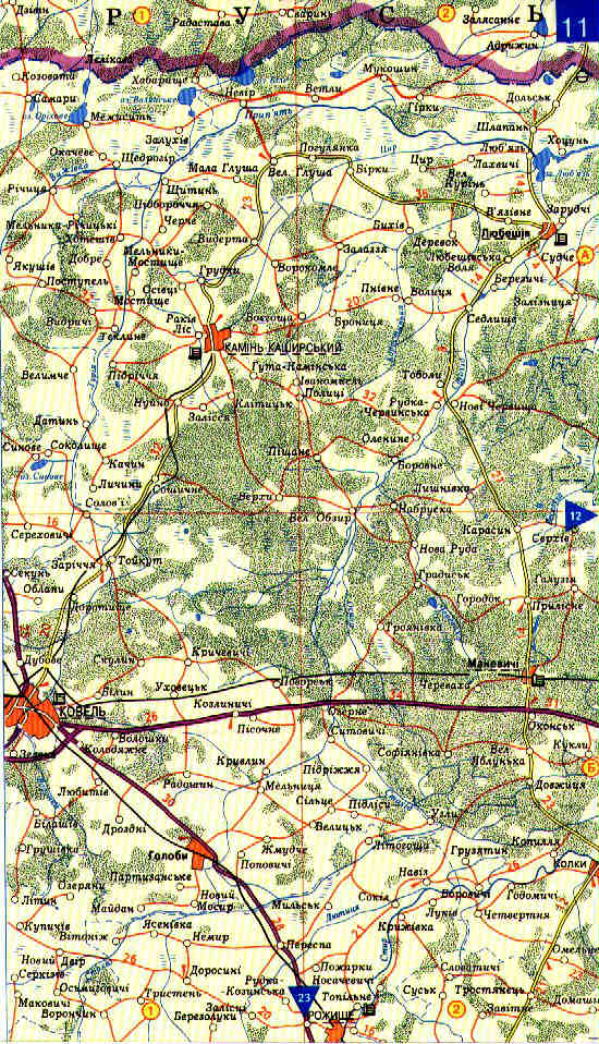 Click page border to view an adjacent page