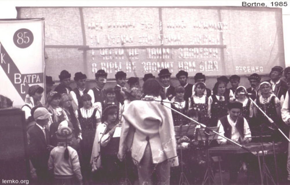 Photograph from Julia archive collection