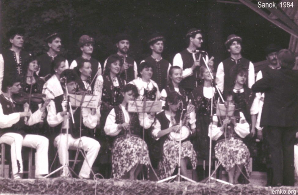 Photograph from Julia archive collection
