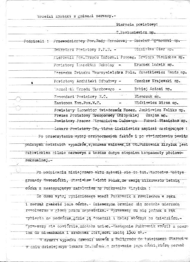 Photograph from Kyczera archive