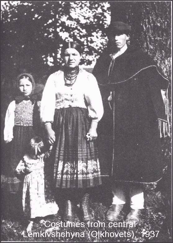 Image from LIH collection