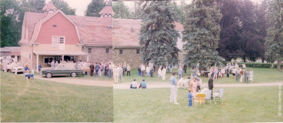 LP 1985 archive image