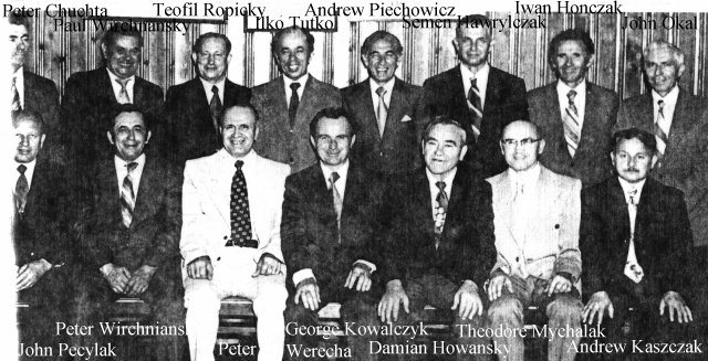 Image from LEMKO.org organizations collection