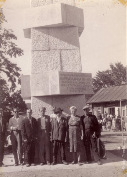 Photograph