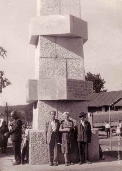 Photograph