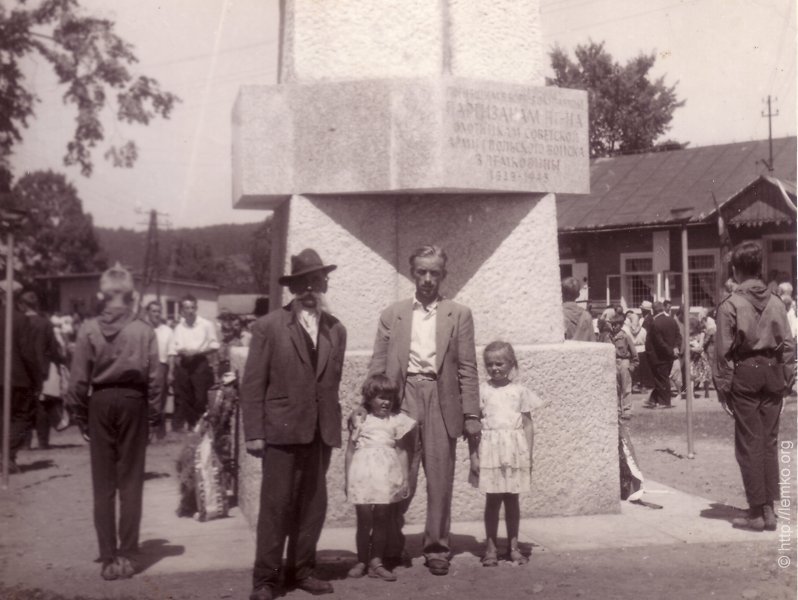 Photograph