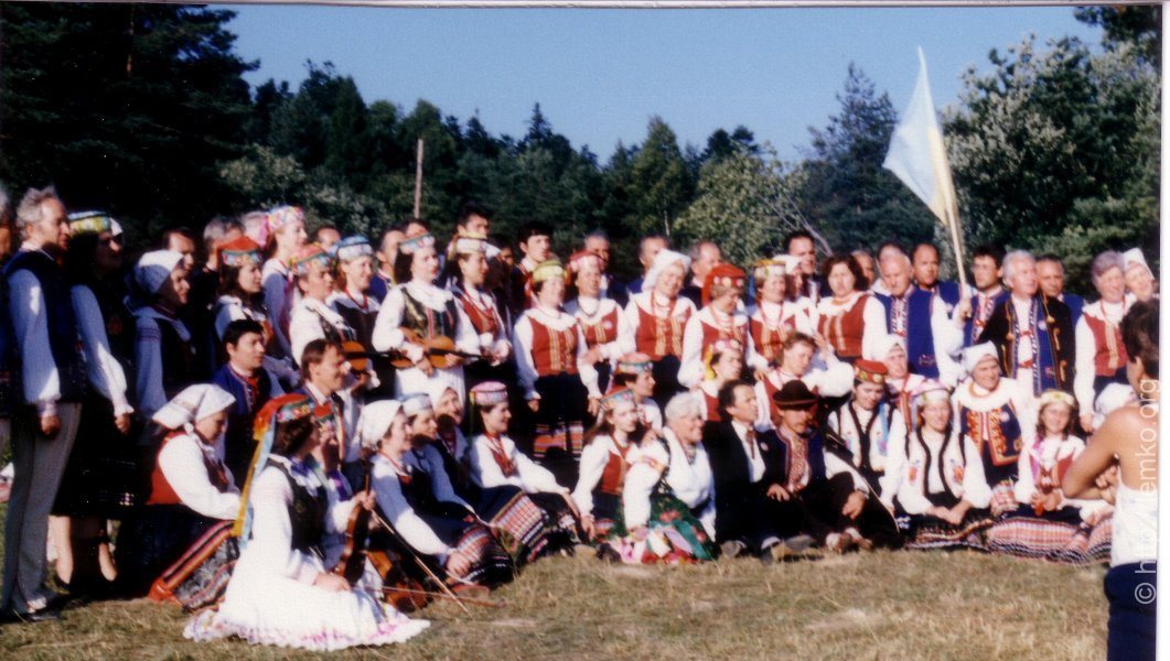 Photograph from Watra 1990 archive