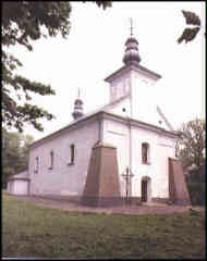 ODREKHOVA
